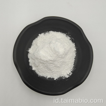 Pemanis Food Grade CAS 22839-47-0 Aspartame Powder